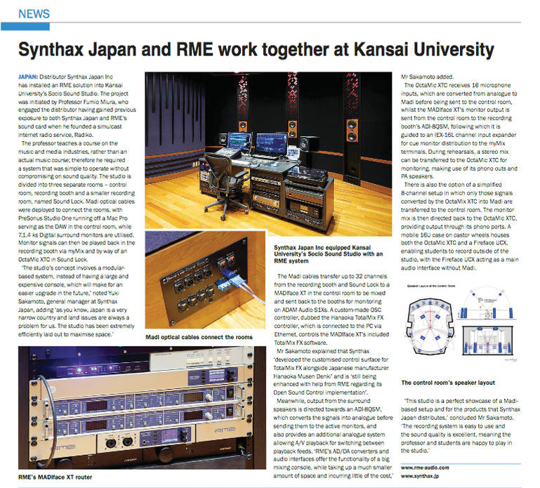 RME at Kansai University article