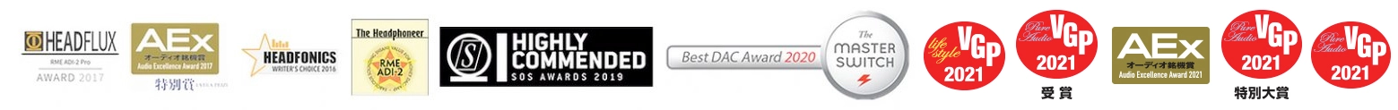 Award stickers for the RME ADI-2 DAC and Pro