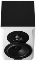 (Ex-Demo) Dynaudio LYD 5 White (Pair)